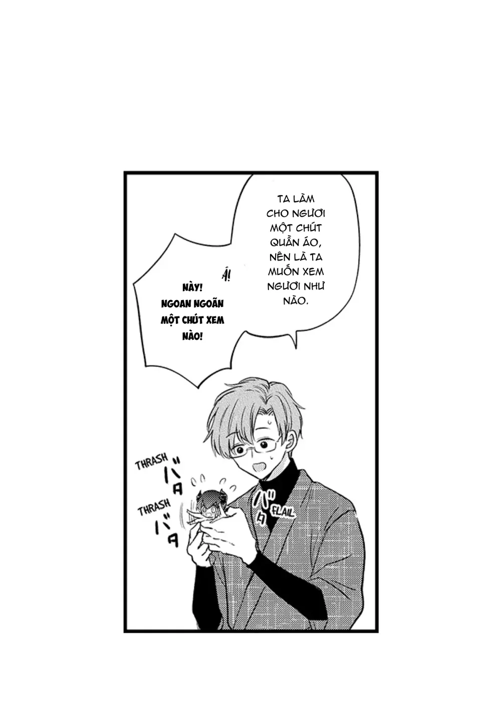 Incubus! Chapter 4 Trang 19