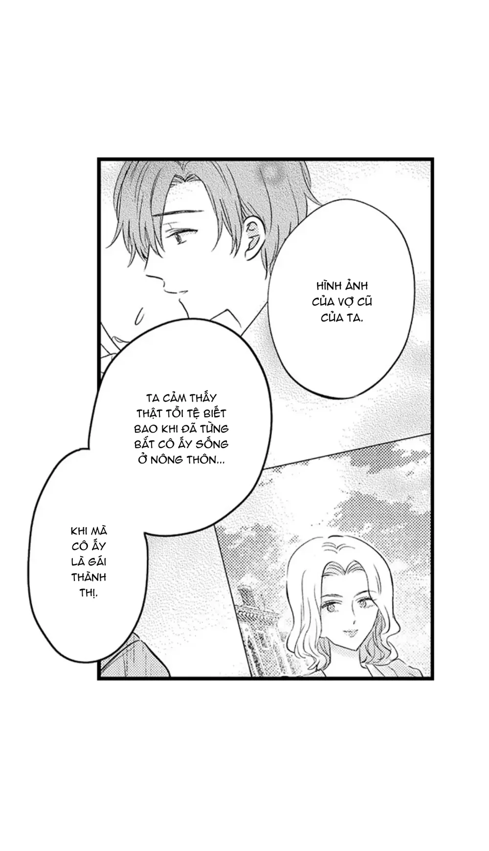 Incubus! Chapter 5 Trang 4