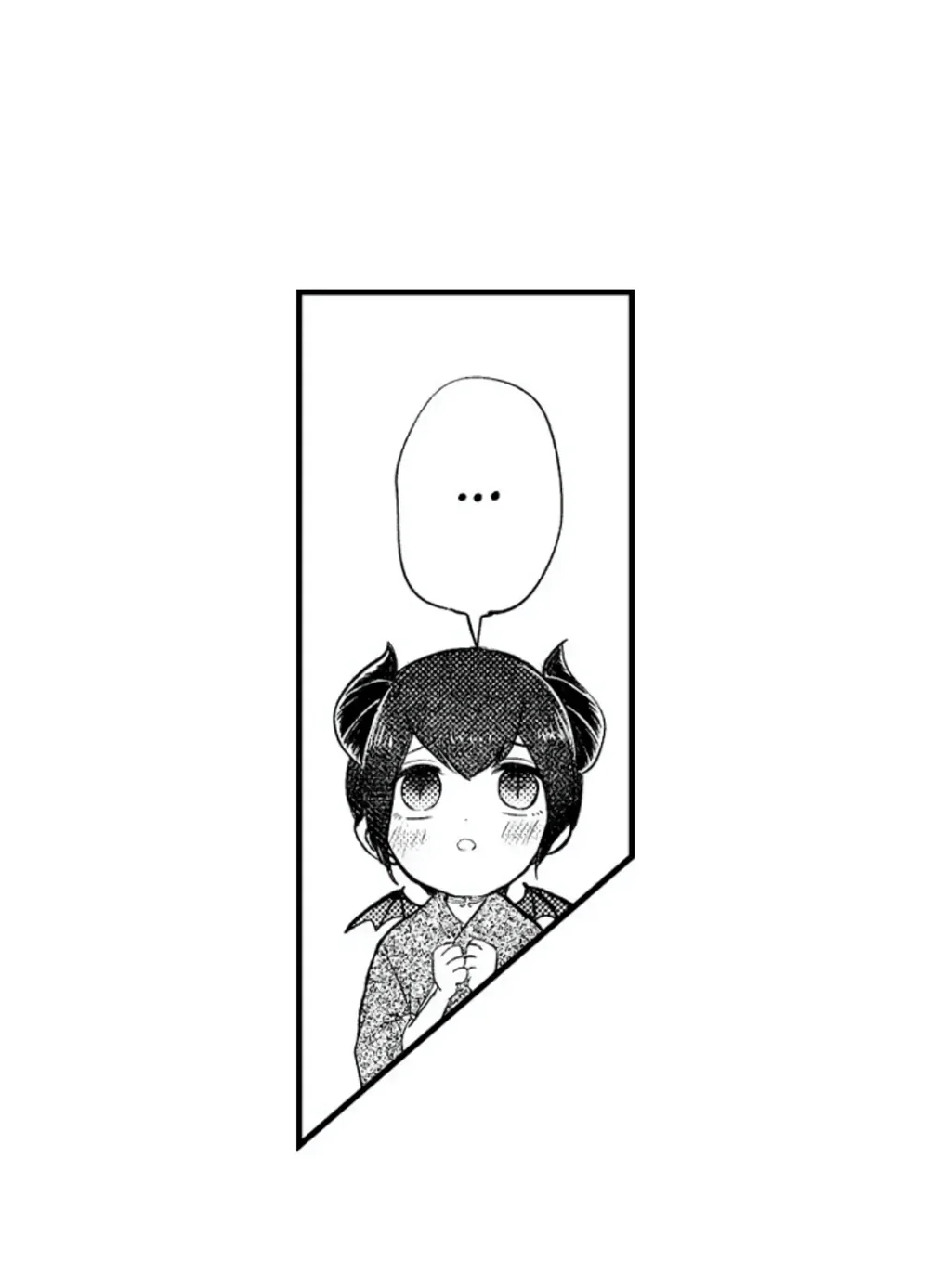 Incubus! Chapter 5 Trang 5