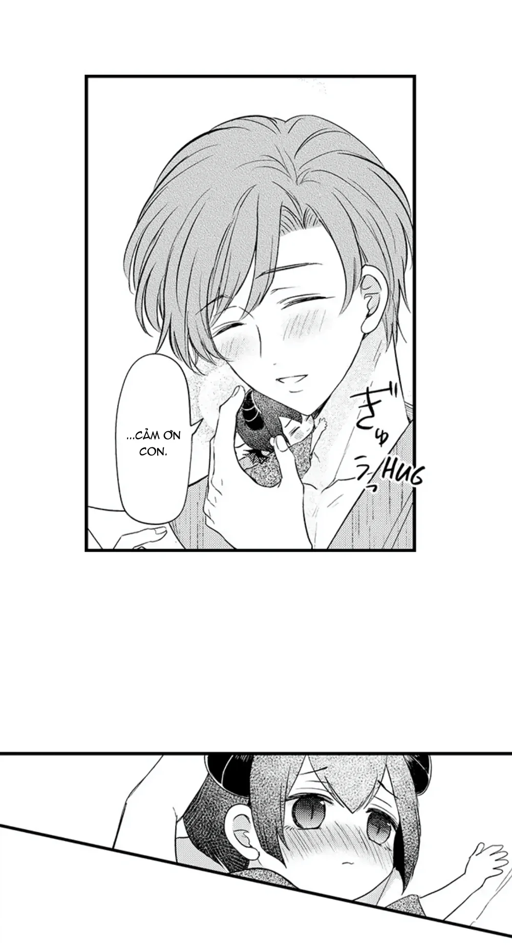 Incubus! Chapter 5 Trang 6