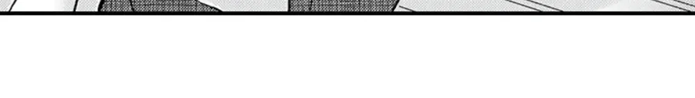 Incubus! Chapter 5 Trang 11