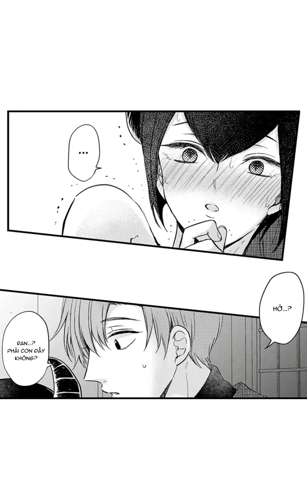 Incubus! Chapter 5 Trang 12