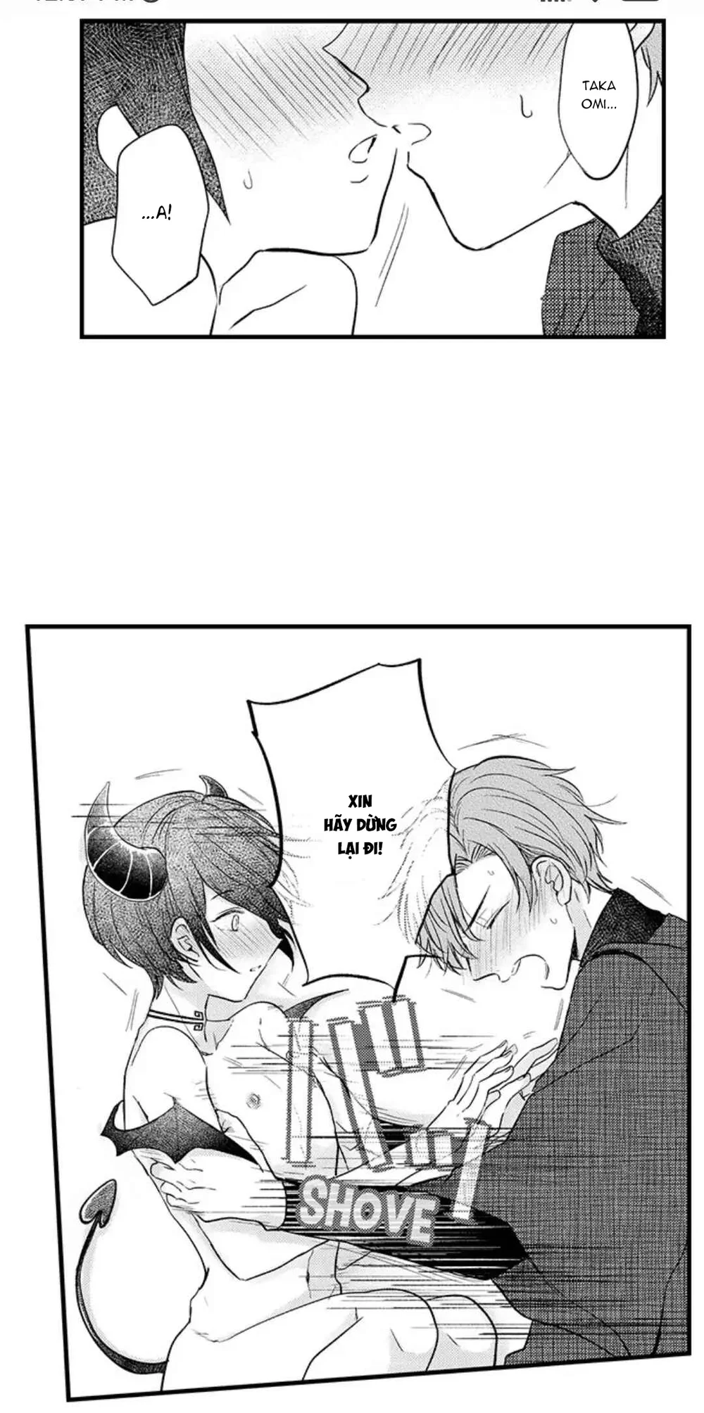 Incubus! Chapter 5 Trang 15