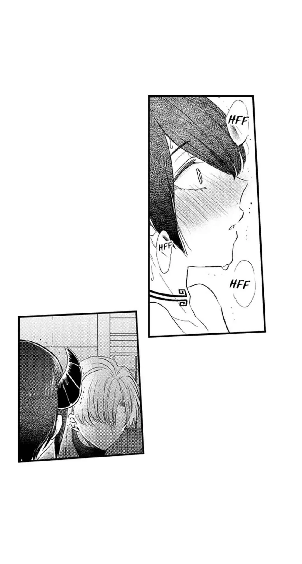 Incubus! Chapter 5 Trang 16