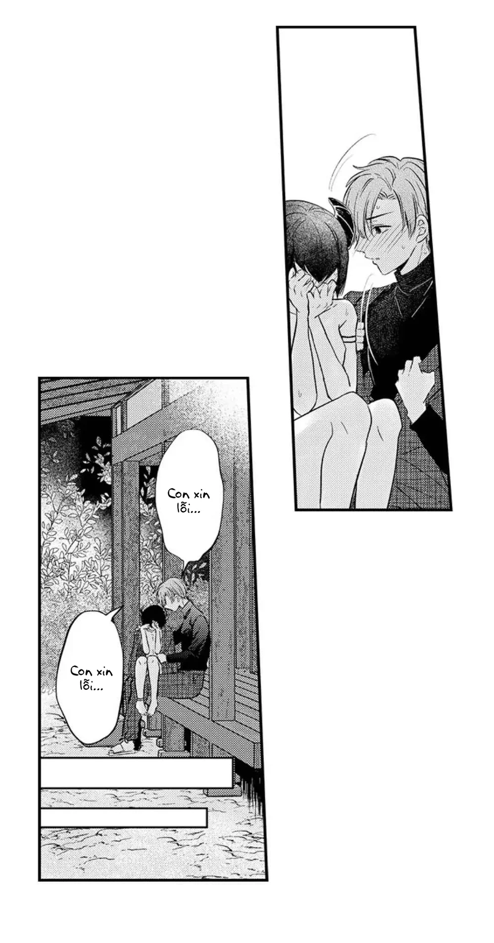 Incubus! Chapter 5 Trang 18