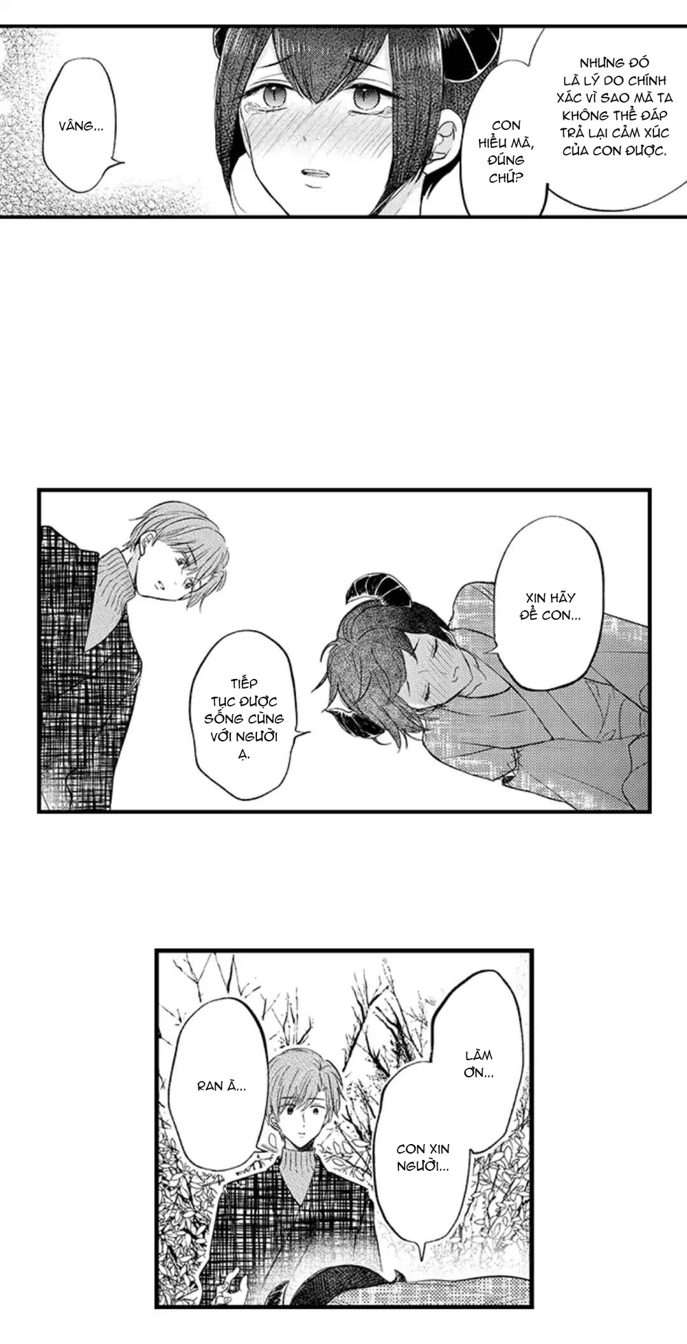 Incubus! Chapter 5 Trang 23