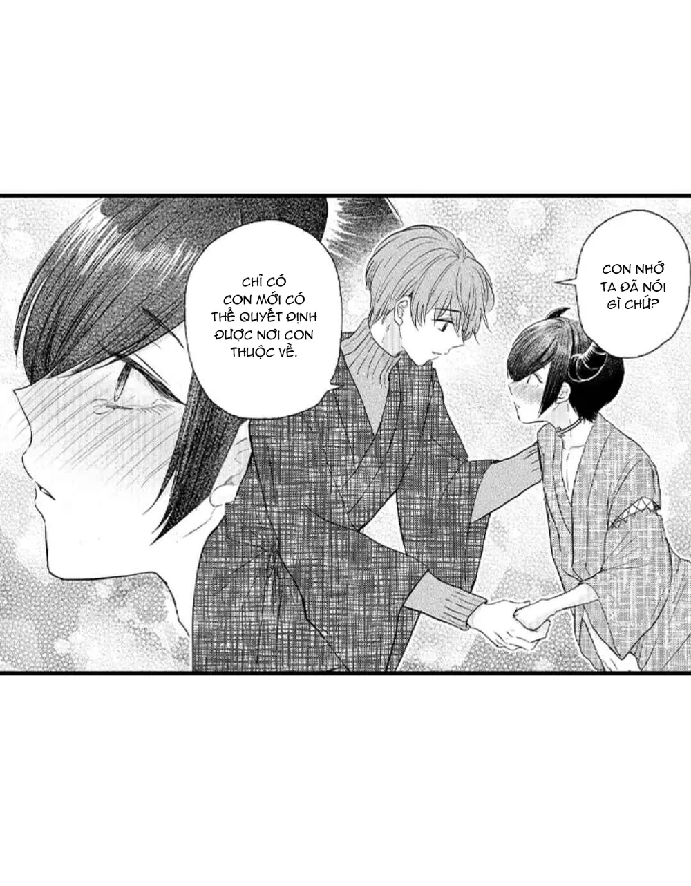 Incubus! Chapter 5 Trang 24