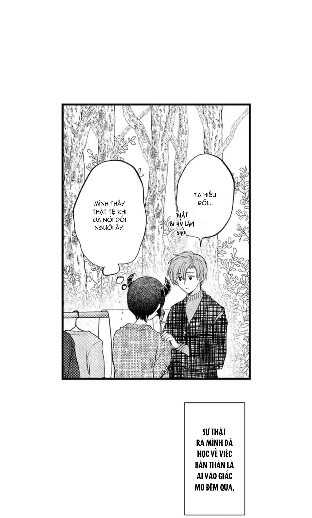 Incubus! Chapter 5 Trang 26