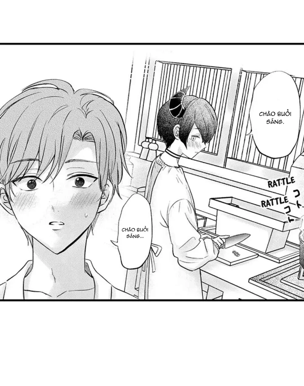 Incubus! Chapter 5 Trang 30