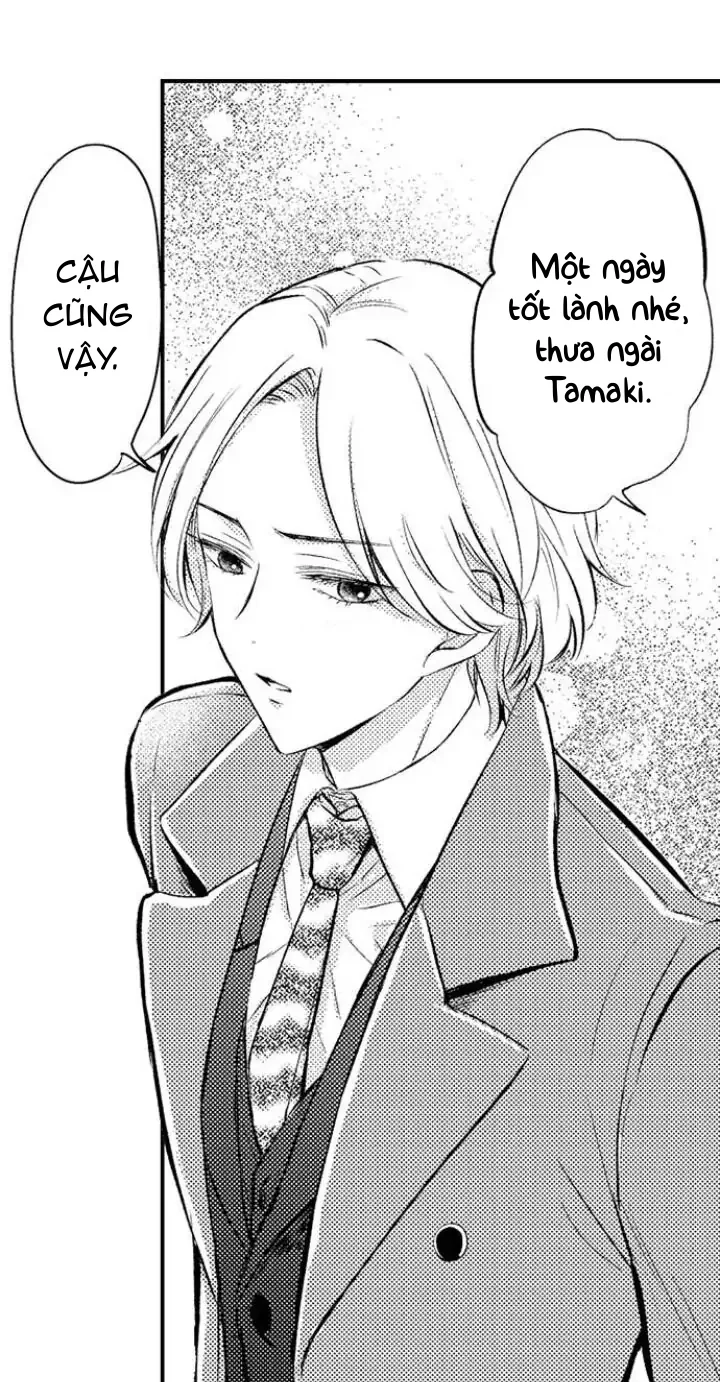 Incubus! Chapter 1 Trang 4