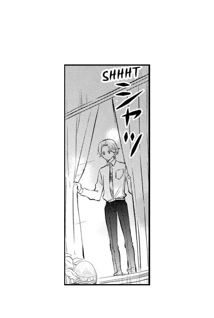 Incubus! Chapter 1 Trang 16