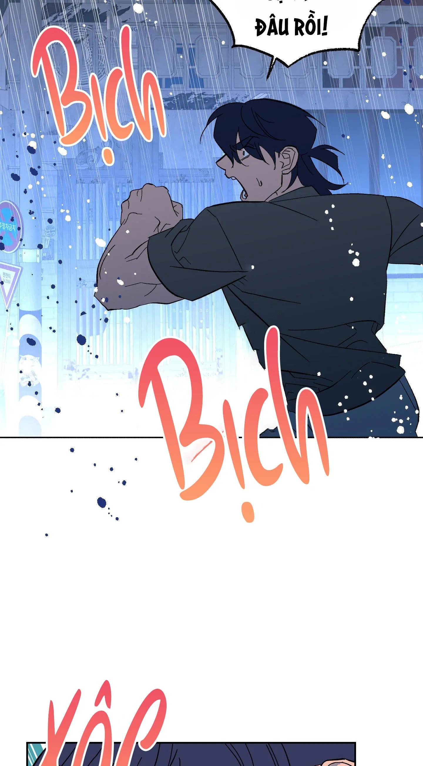 INCUBUS GIÚP TÔI VỚI Chapter 4 Trang 51