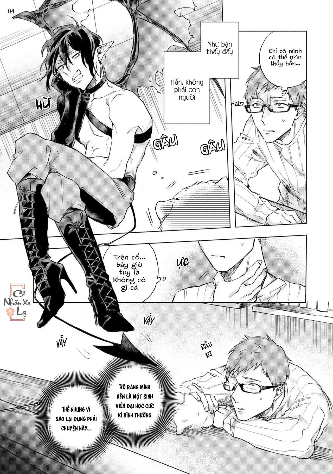 Inma-sama ni HALLELUJAH Chapter 2 Trang 5