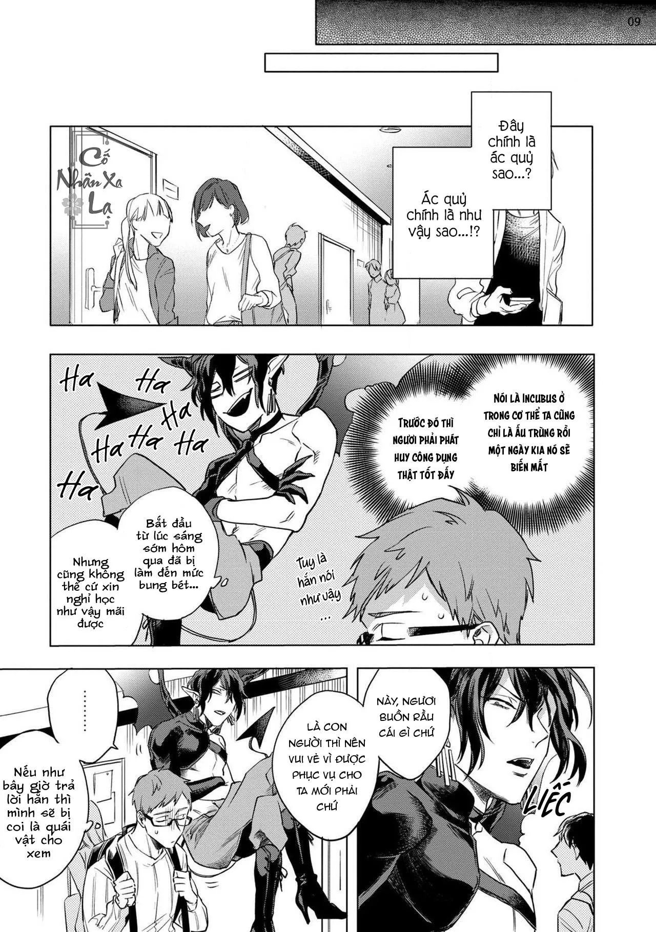 Inma-sama ni HALLELUJAH Chapter 2 Trang 10