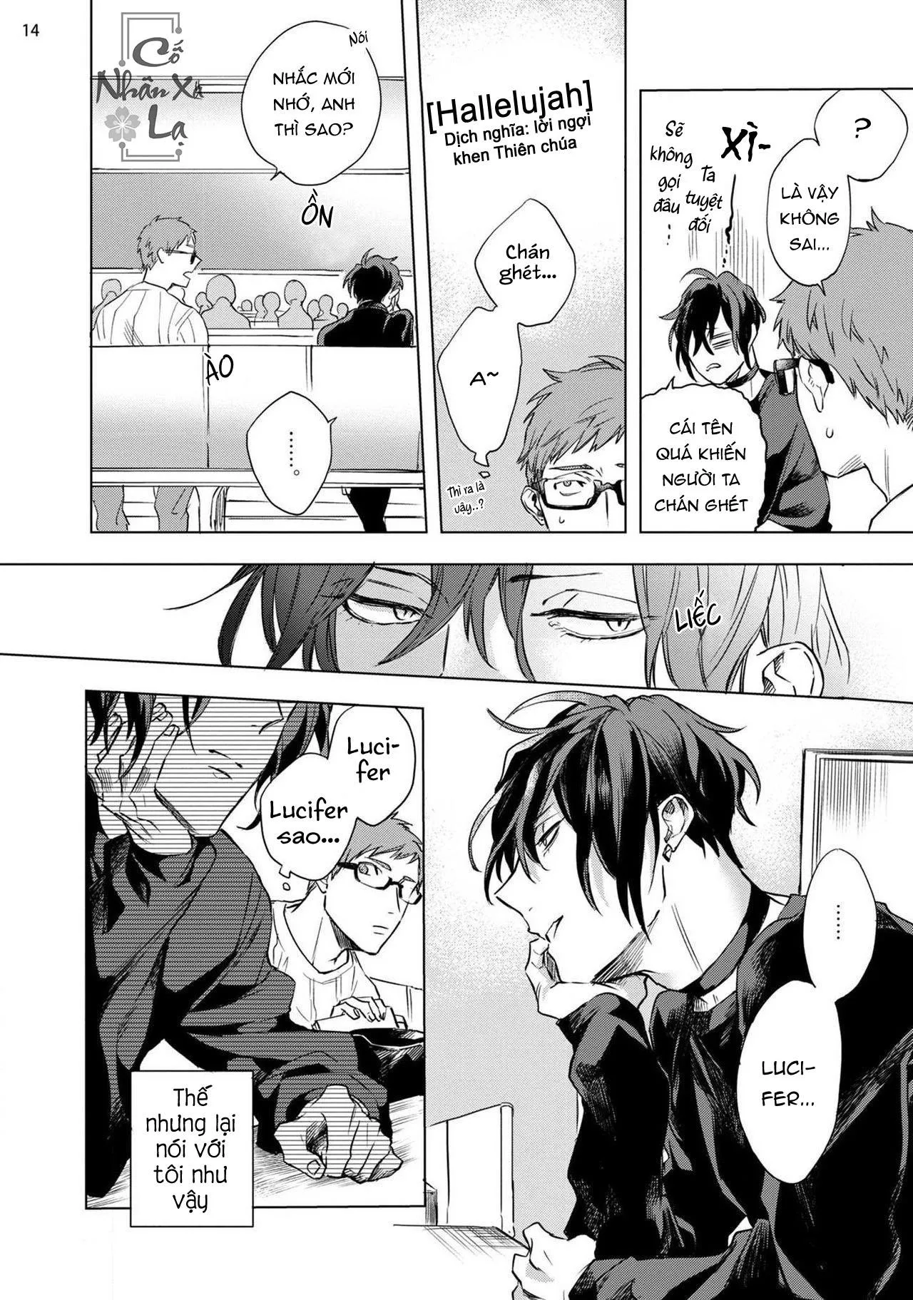 Inma-sama ni HALLELUJAH Chapter 2 Trang 15