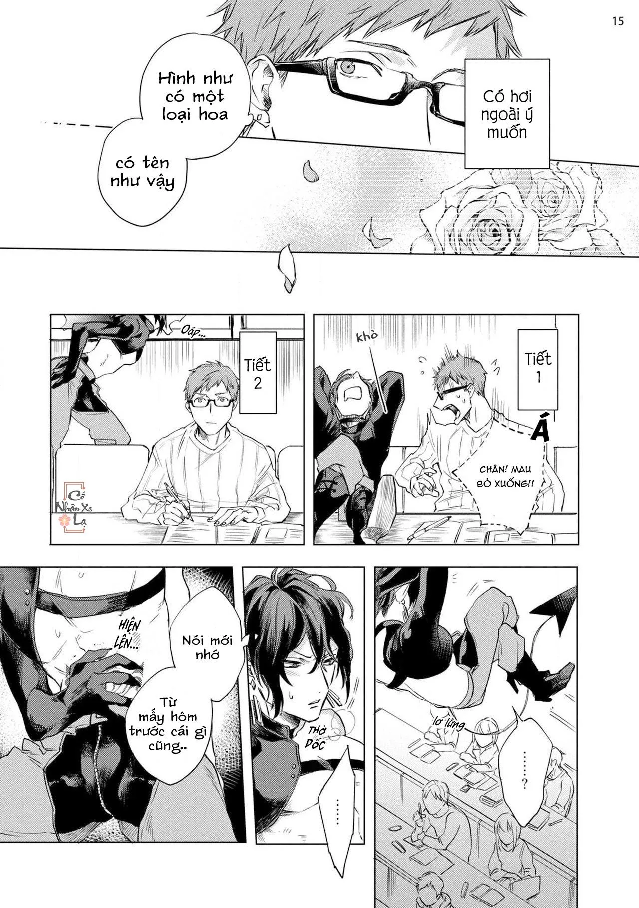 Inma-sama ni HALLELUJAH Chapter 2 Trang 16