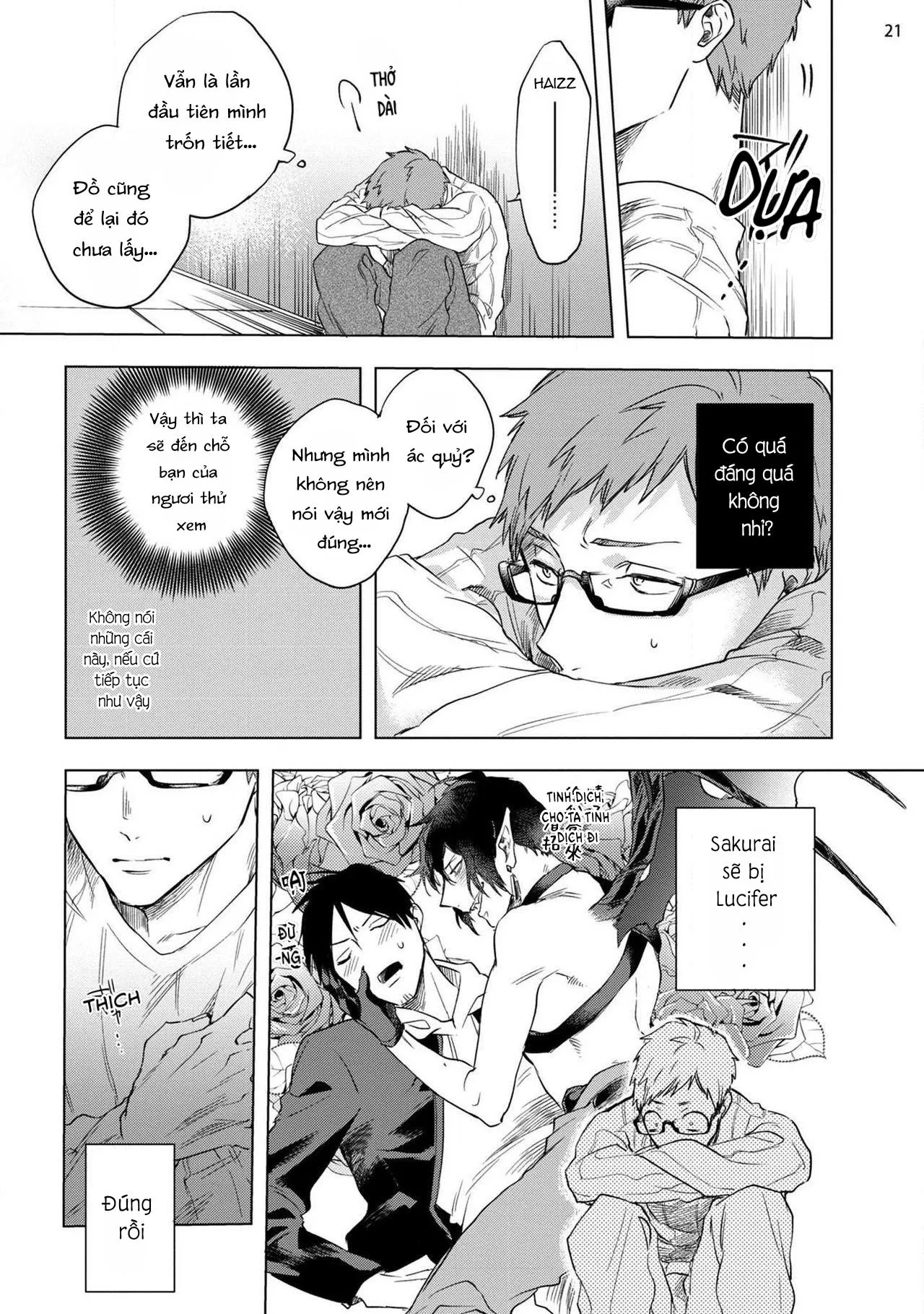 Inma-sama ni HALLELUJAH Chapter 2 Trang 22