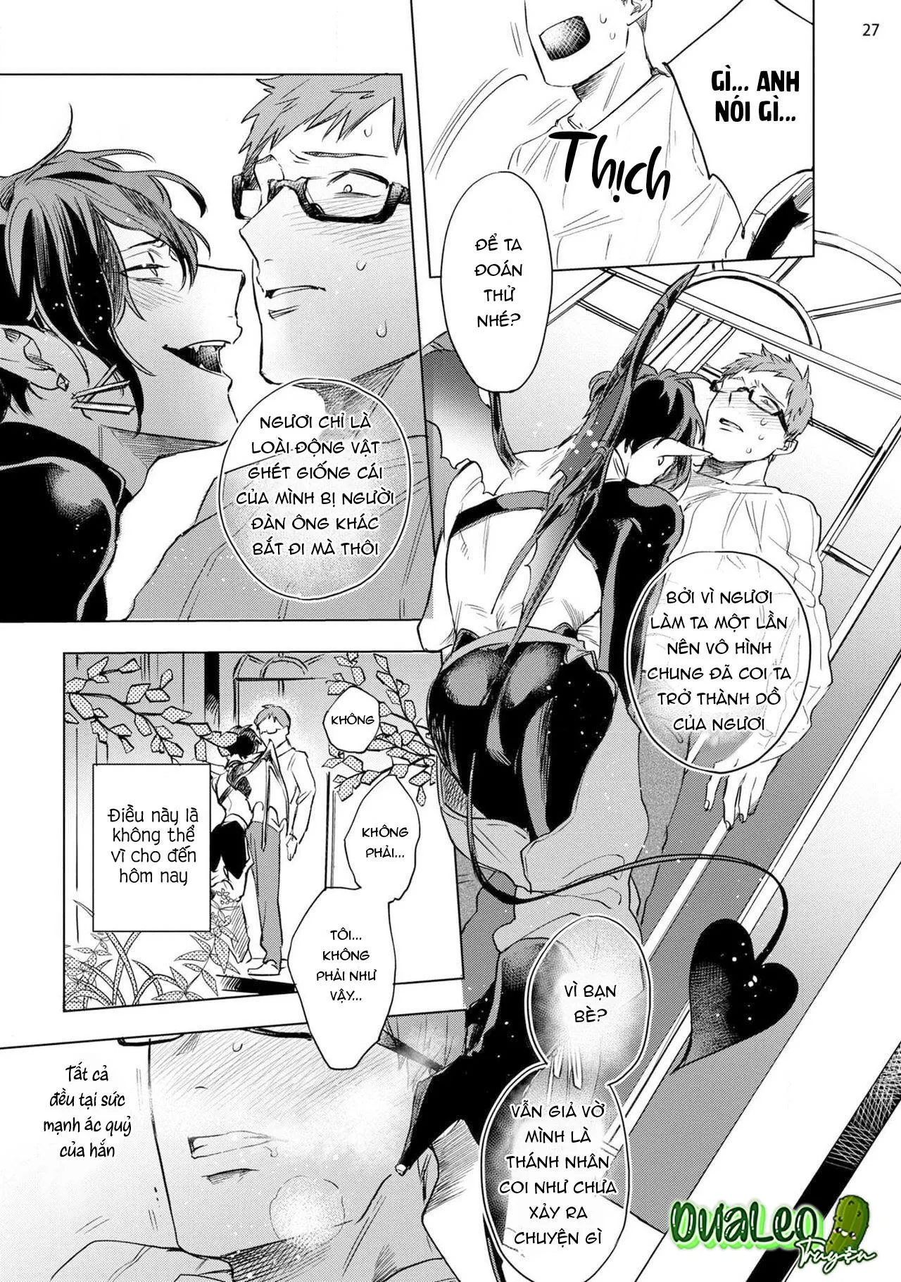 Inma-sama ni HALLELUJAH Chapter 2 Trang 28