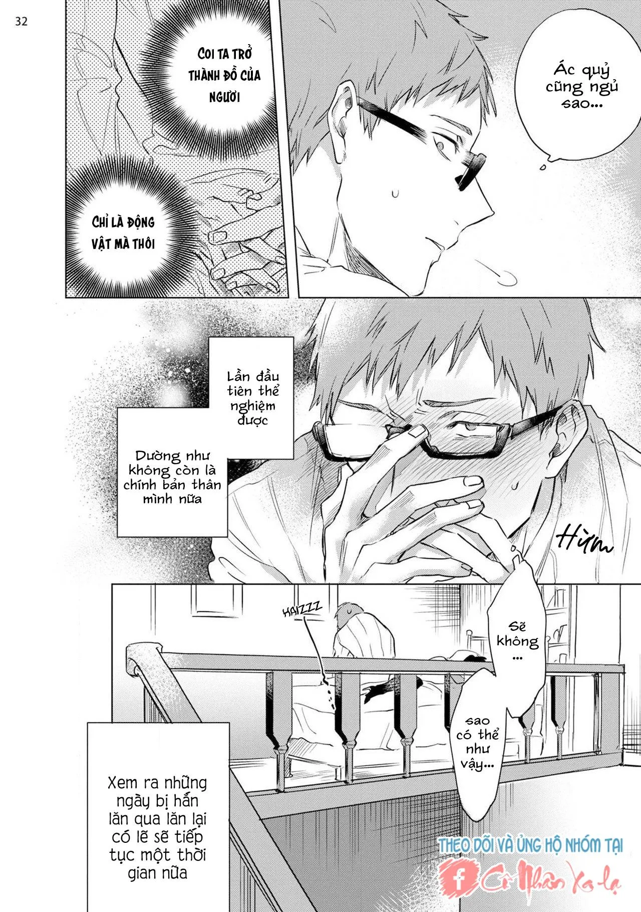 Inma-sama ni HALLELUJAH Chapter 2 Trang 33