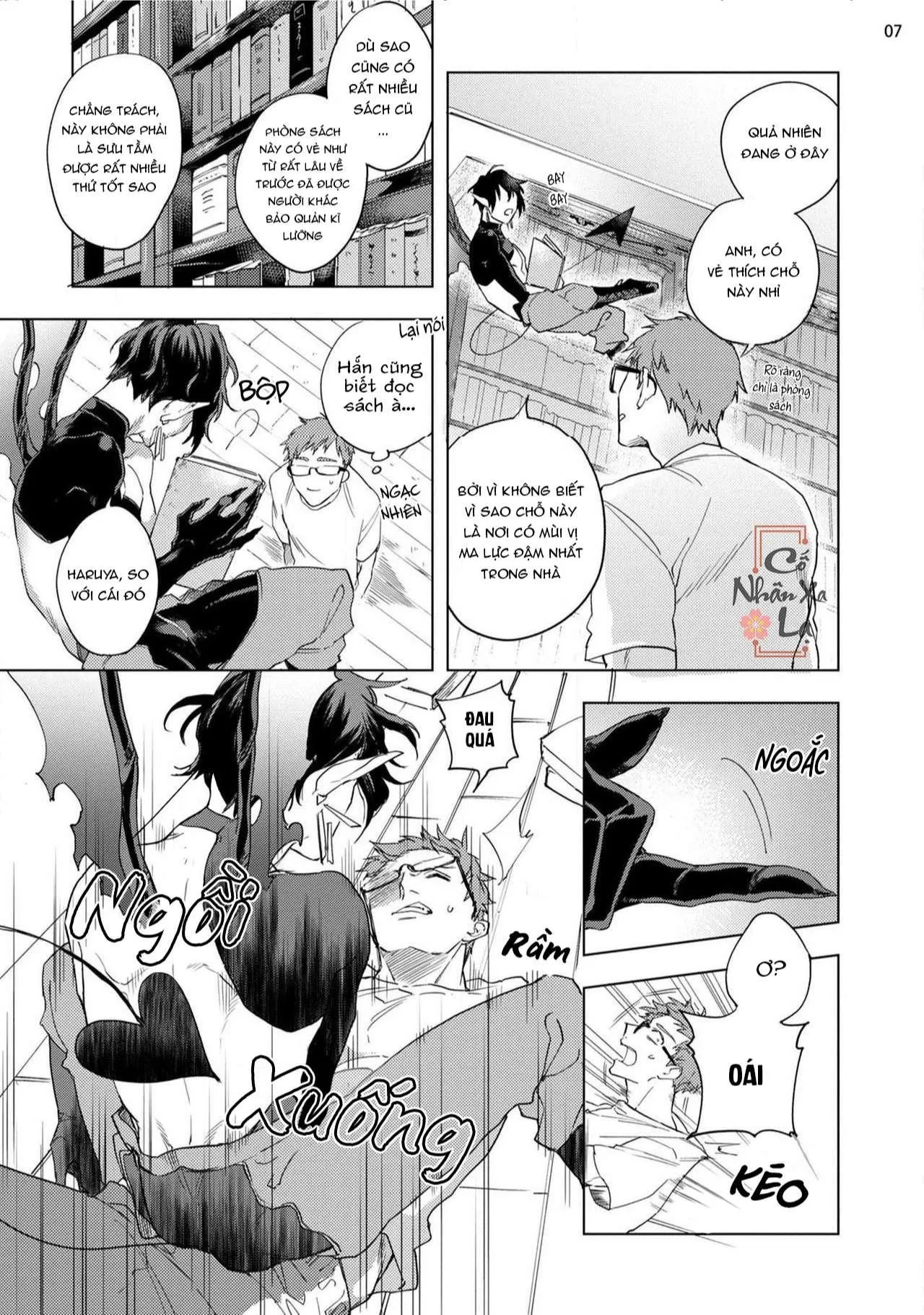 Inma-sama ni HALLELUJAH Chapter 3 Trang 7