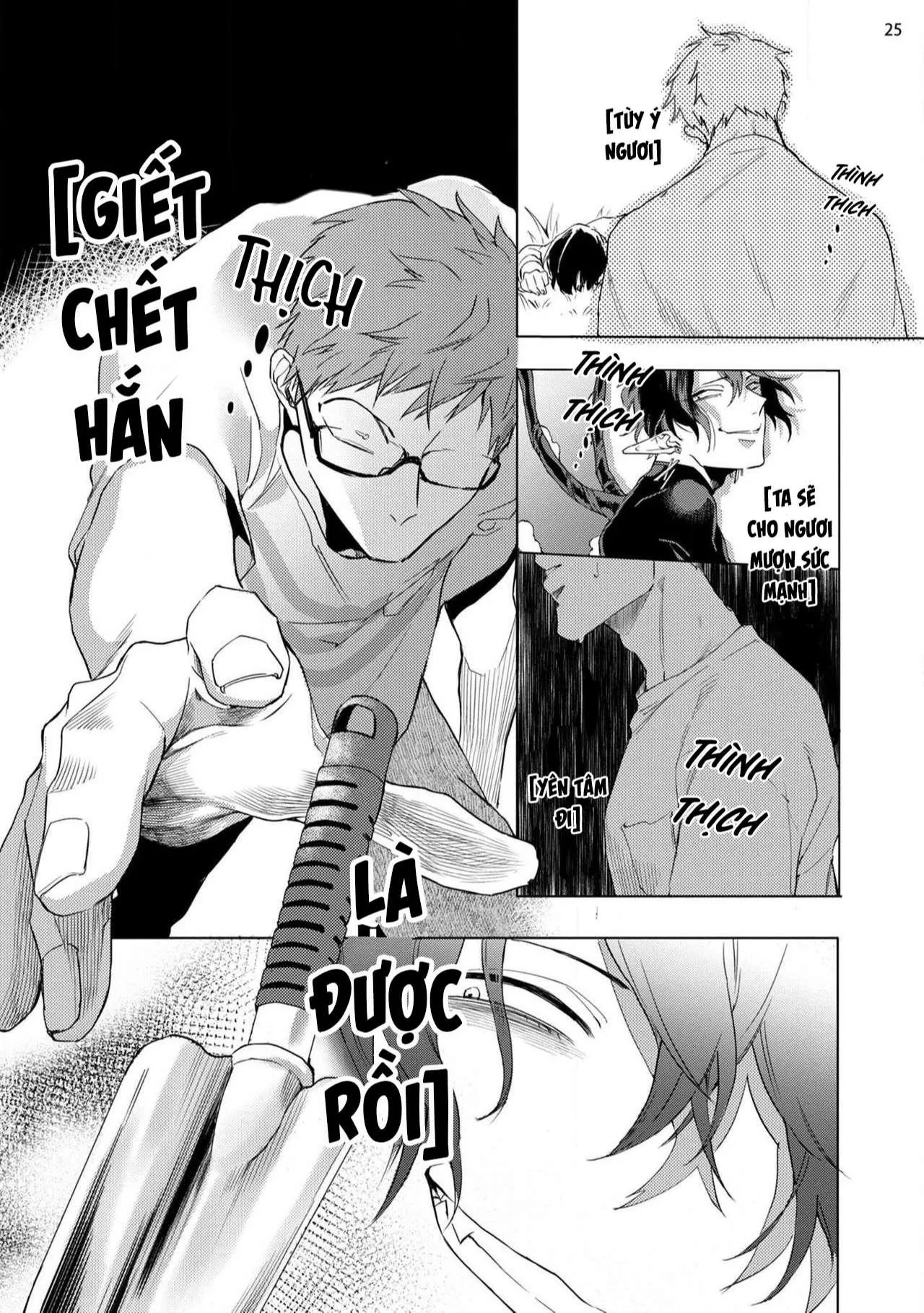 Inma-sama ni HALLELUJAH Chapter 3 Trang 25