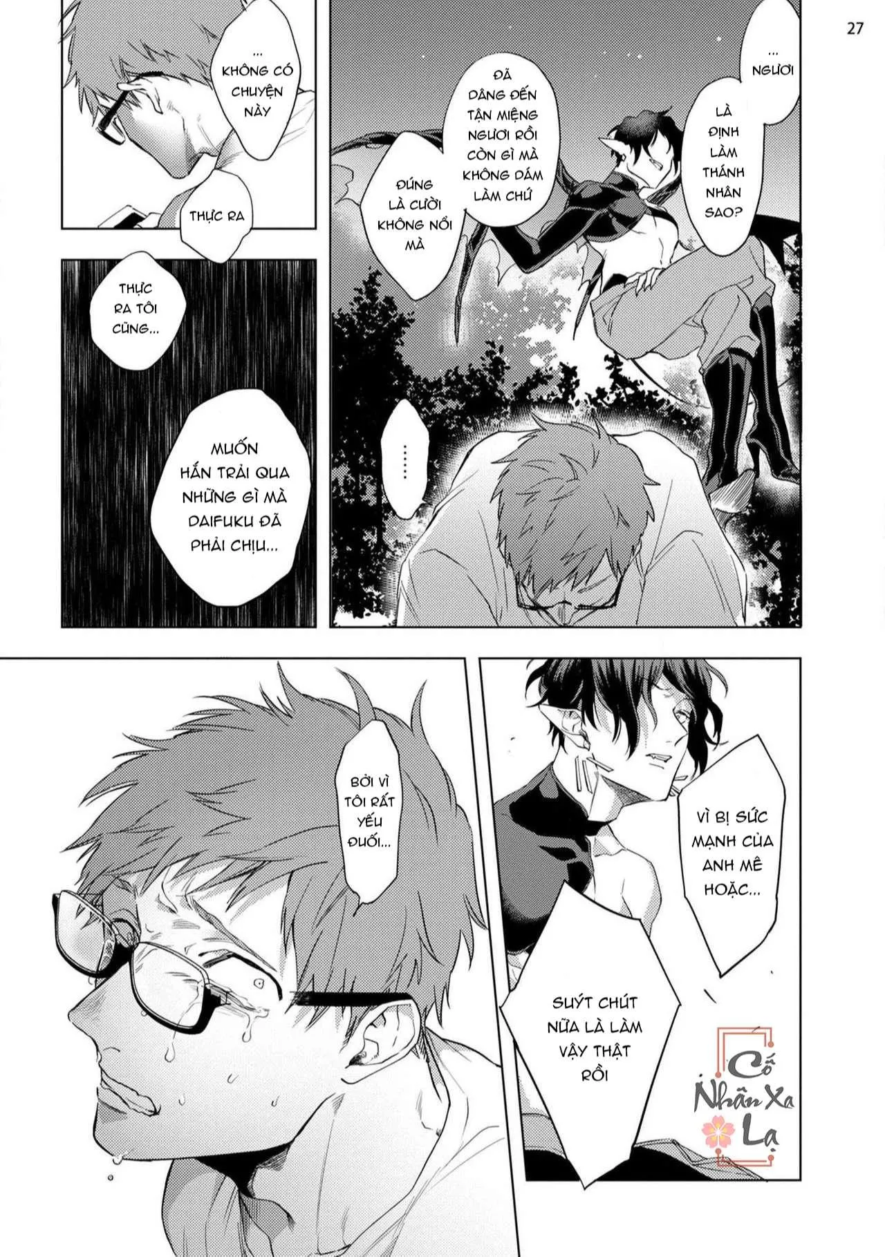 Inma-sama ni HALLELUJAH Chapter 3 Trang 27