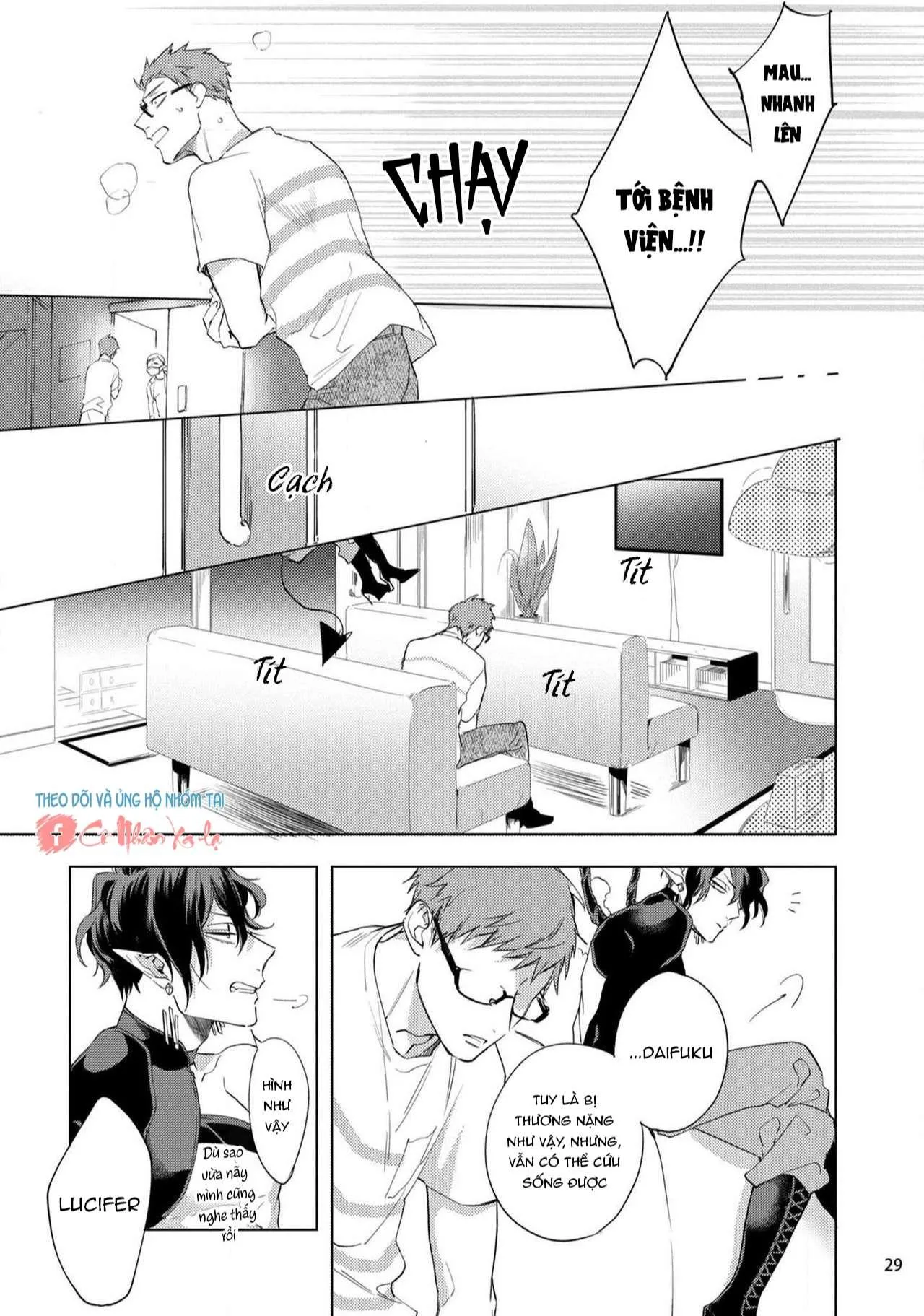 Inma-sama ni HALLELUJAH Chapter 3 Trang 29