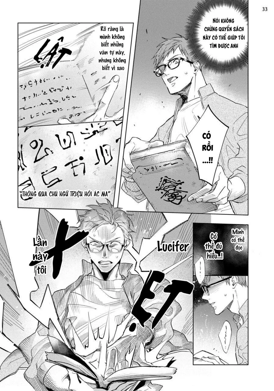 Inma-sama ni HALLELUJAH Chapter 6 Trang 35