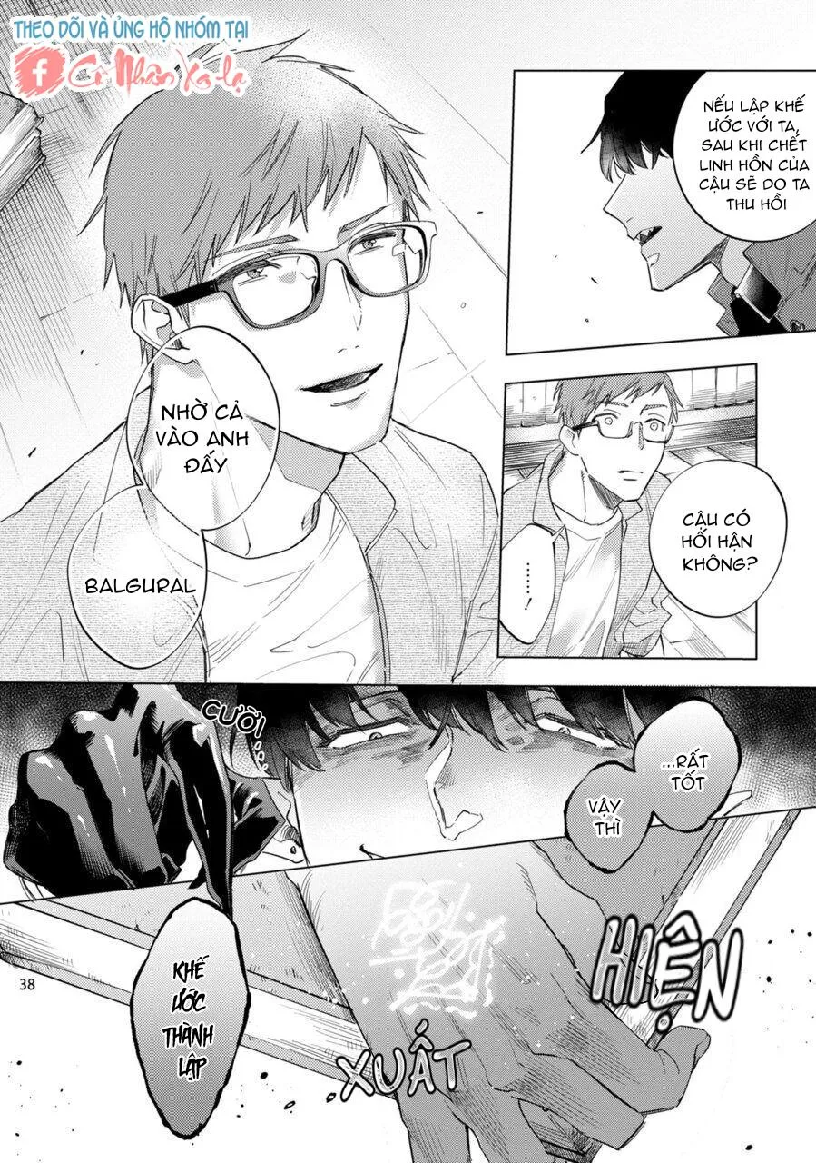 Inma-sama ni HALLELUJAH Chapter 6 Trang 40