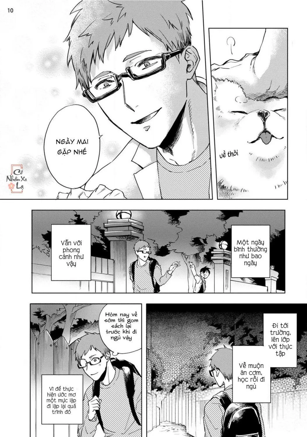 Inma-sama ni HALLELUJAH Chapter 1 Trang 10