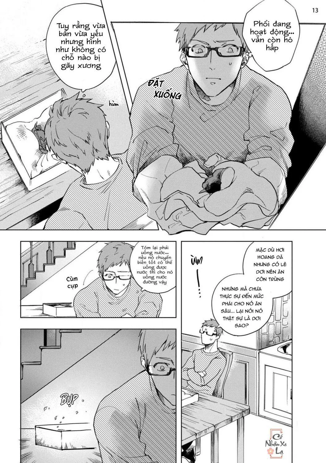 Inma-sama ni HALLELUJAH Chapter 1 Trang 13