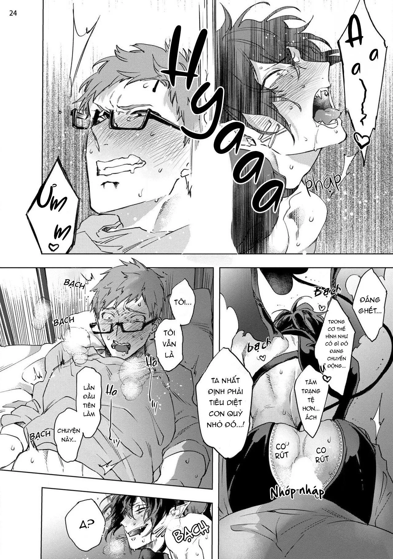 Inma-sama ni HALLELUJAH Chapter 1 Trang 24