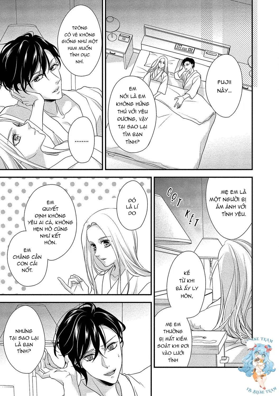 Full Inmananoni, Tadanoningen Ni Anan Nakasa Re Chaimashita. Chapter 2 Trang 7