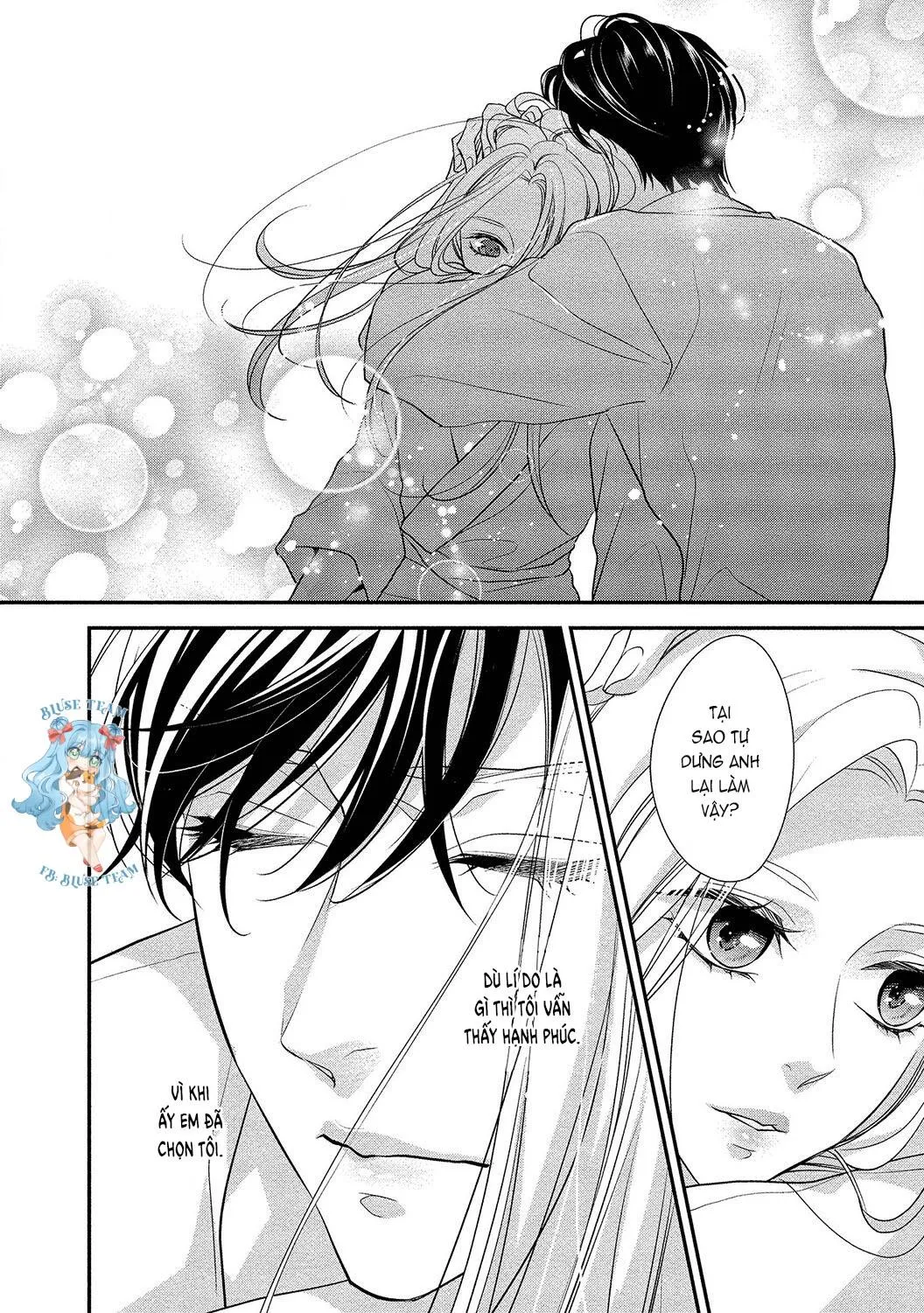 Full Inmananoni, Tadanoningen Ni Anan Nakasa Re Chaimashita. Chapter 2 Trang 10