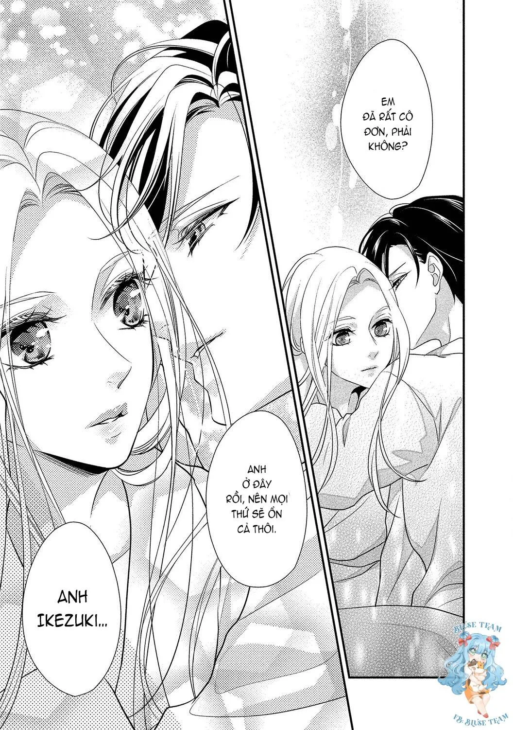 Full Inmananoni, Tadanoningen Ni Anan Nakasa Re Chaimashita. Chapter 2 Trang 11