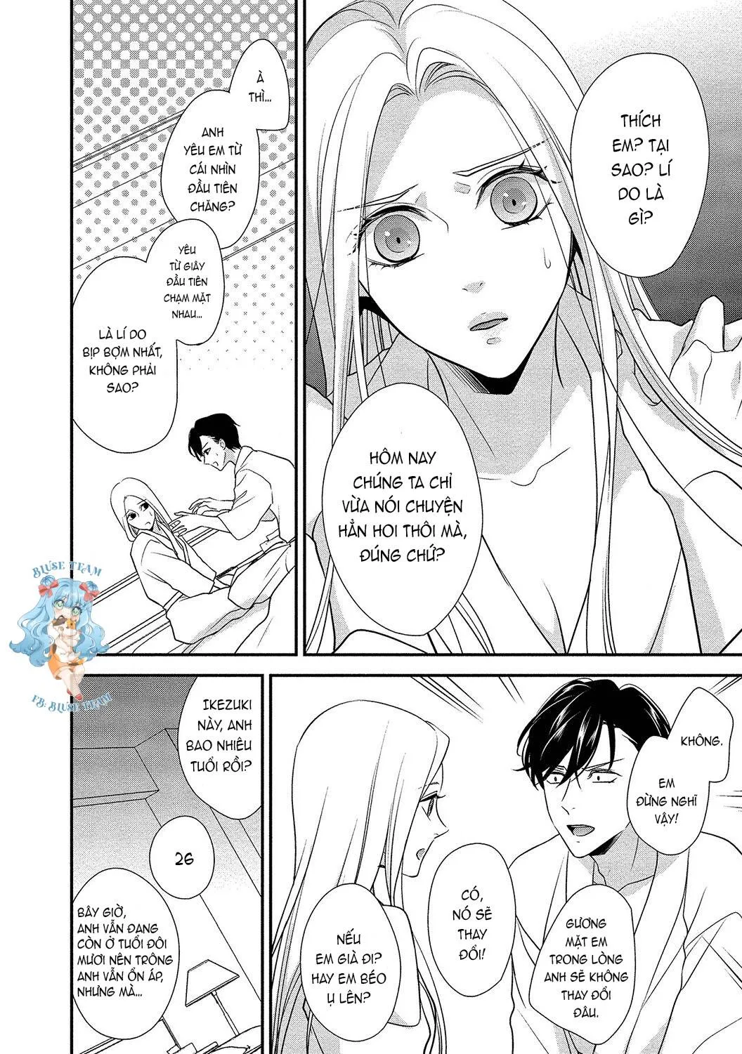 Full Inmananoni, Tadanoningen Ni Anan Nakasa Re Chaimashita. Chapter 2 Trang 14