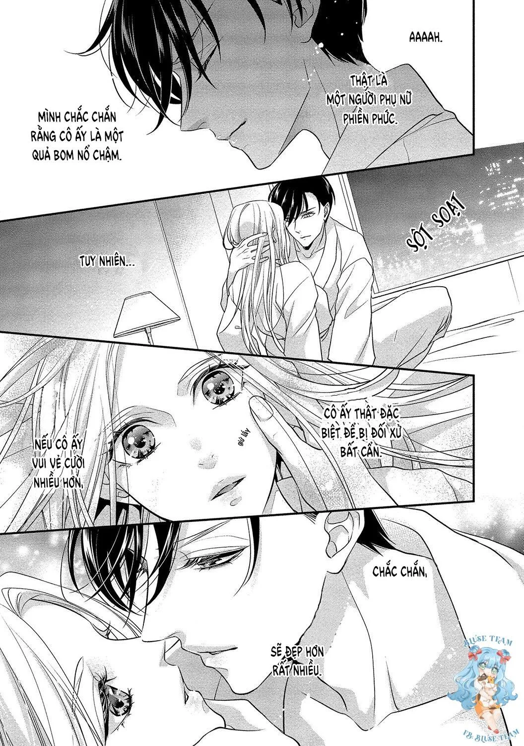 Full Inmananoni, Tadanoningen Ni Anan Nakasa Re Chaimashita. Chapter 2 Trang 17