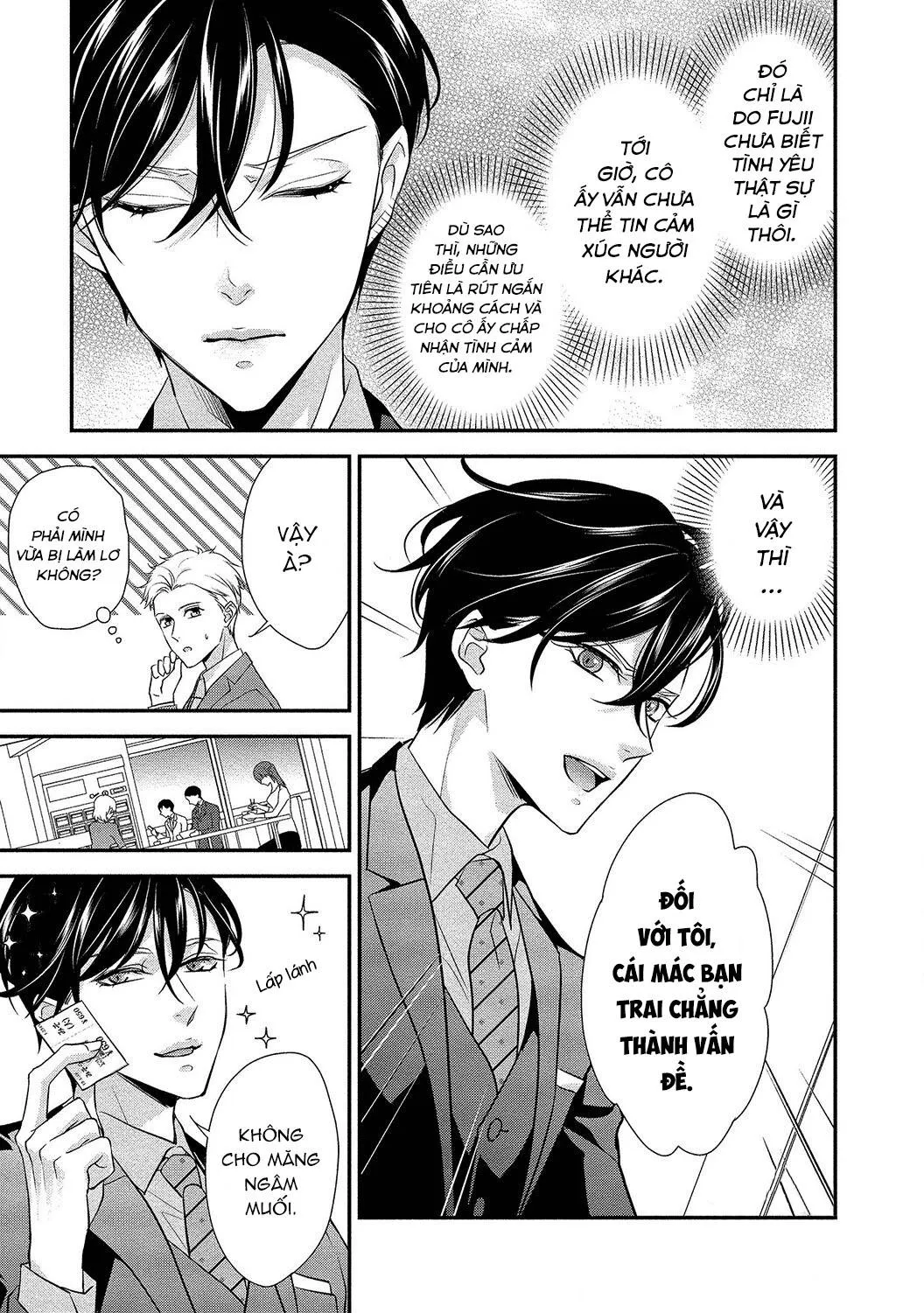 Full Inmananoni, Tadanoningen Ni Anan Nakasa Re Chaimashita. Chapter 2 Trang 25