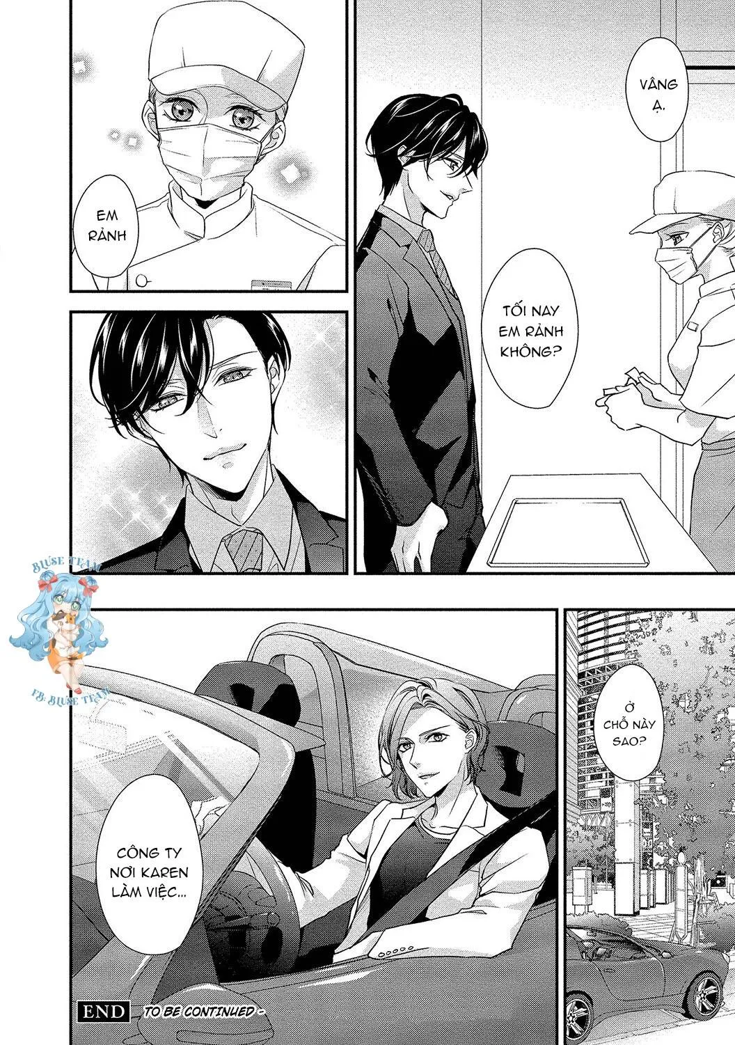 Full Inmananoni, Tadanoningen Ni Anan Nakasa Re Chaimashita. Chapter 2 Trang 26