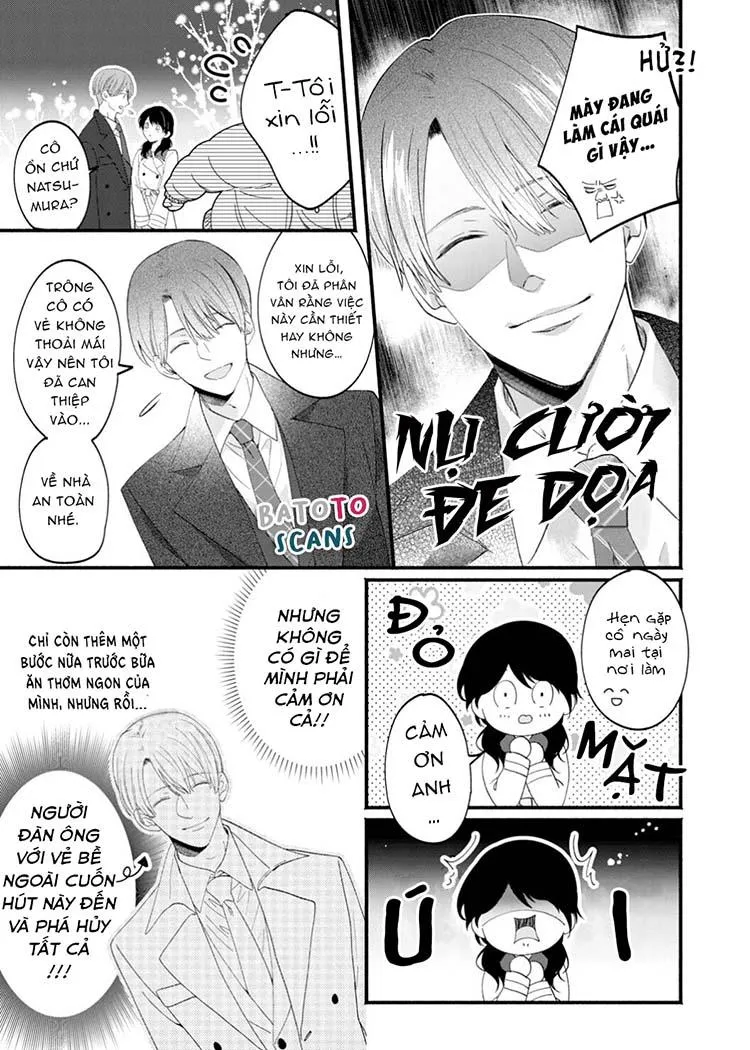 Full Inmananoni, Tadanoningen Ni Anan Nakasa Re Chaimashita. Chapter 1 Trang 5