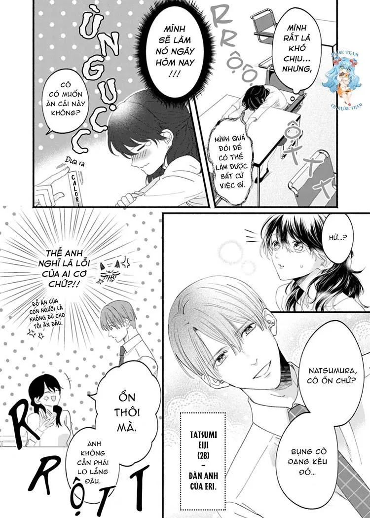 Full Inmananoni, Tadanoningen Ni Anan Nakasa Re Chaimashita. Chapter 1 Trang 8