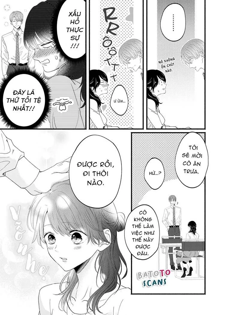 Full Inmananoni, Tadanoningen Ni Anan Nakasa Re Chaimashita. Chapter 1 Trang 9