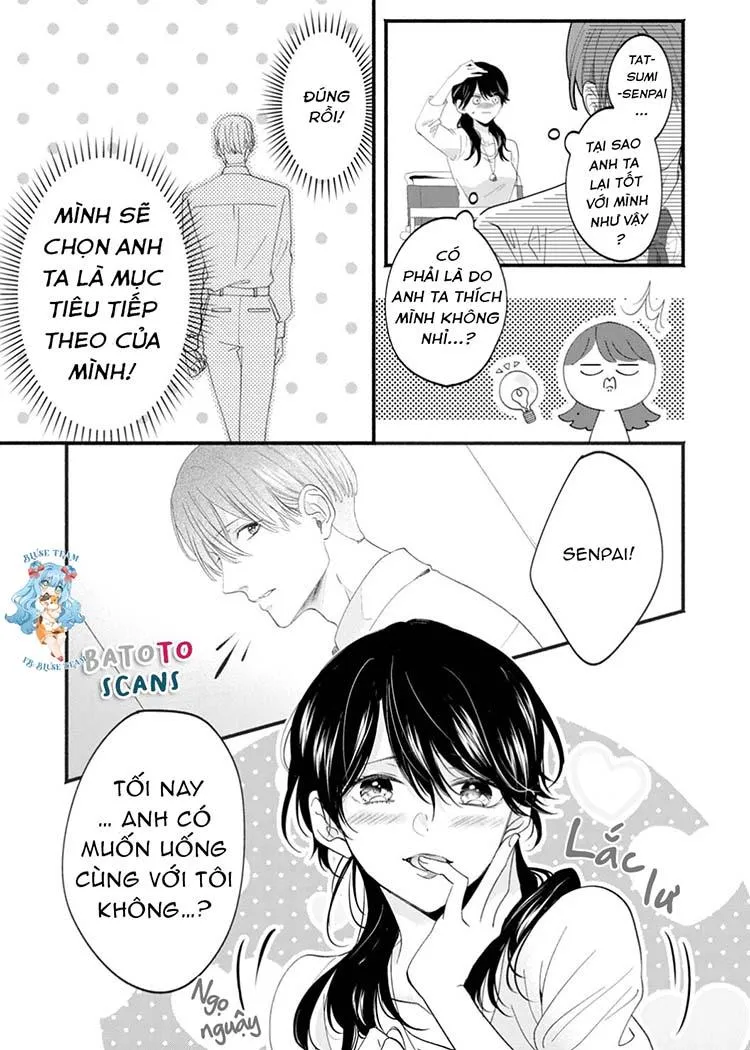 Full Inmananoni, Tadanoningen Ni Anan Nakasa Re Chaimashita. Chapter 1 Trang 10