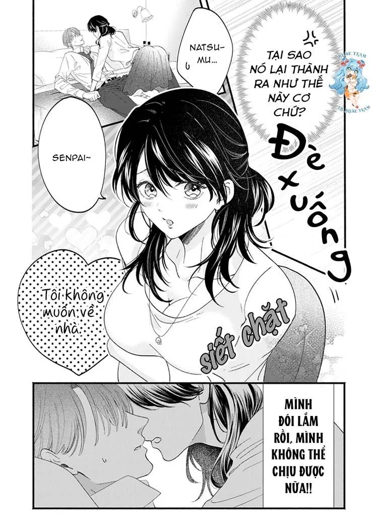 Full Inmananoni, Tadanoningen Ni Anan Nakasa Re Chaimashita. Chapter 1 Trang 12