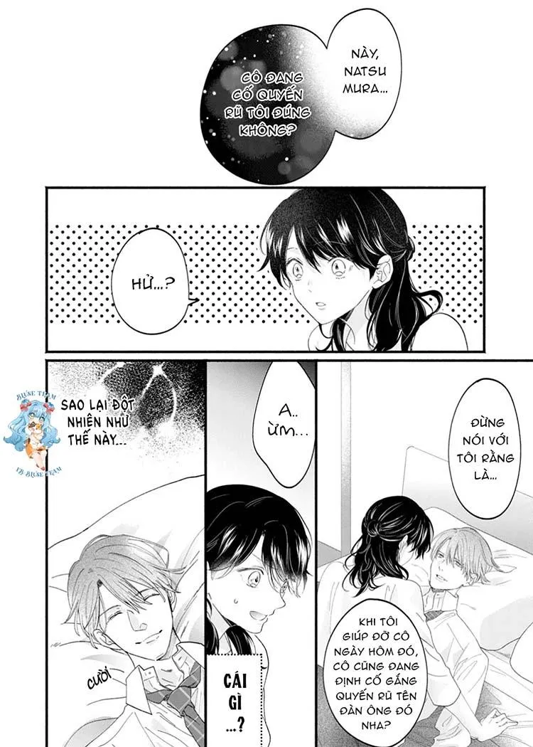 Full Inmananoni, Tadanoningen Ni Anan Nakasa Re Chaimashita. Chapter 1 Trang 14