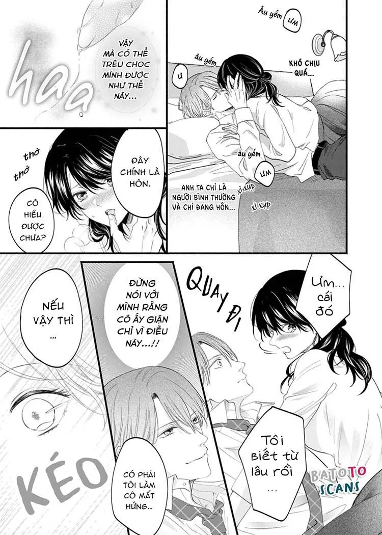 Full Inmananoni, Tadanoningen Ni Anan Nakasa Re Chaimashita. Chapter 1 Trang 17