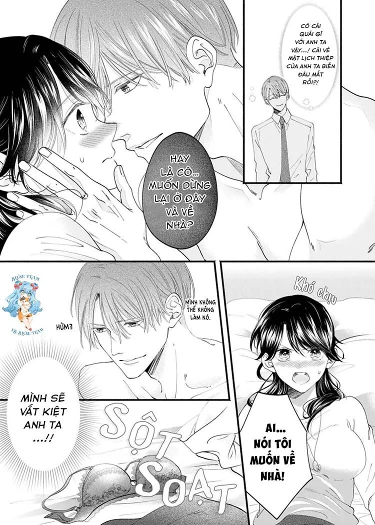 Full Inmananoni, Tadanoningen Ni Anan Nakasa Re Chaimashita. Chapter 1 Trang 19