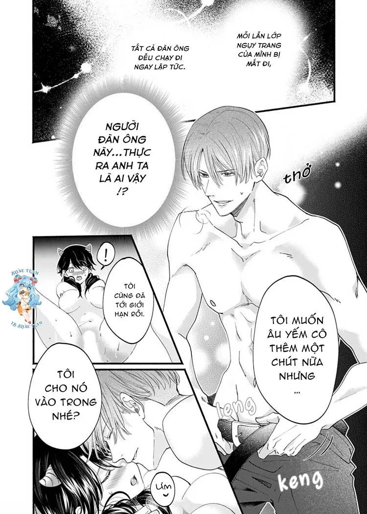 Full Inmananoni, Tadanoningen Ni Anan Nakasa Re Chaimashita. Chapter 1 Trang 26