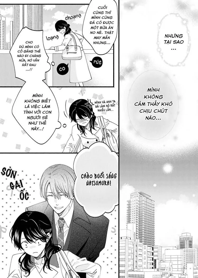 Full Inmananoni, Tadanoningen Ni Anan Nakasa Re Chaimashita. Chapter 1 Trang 31