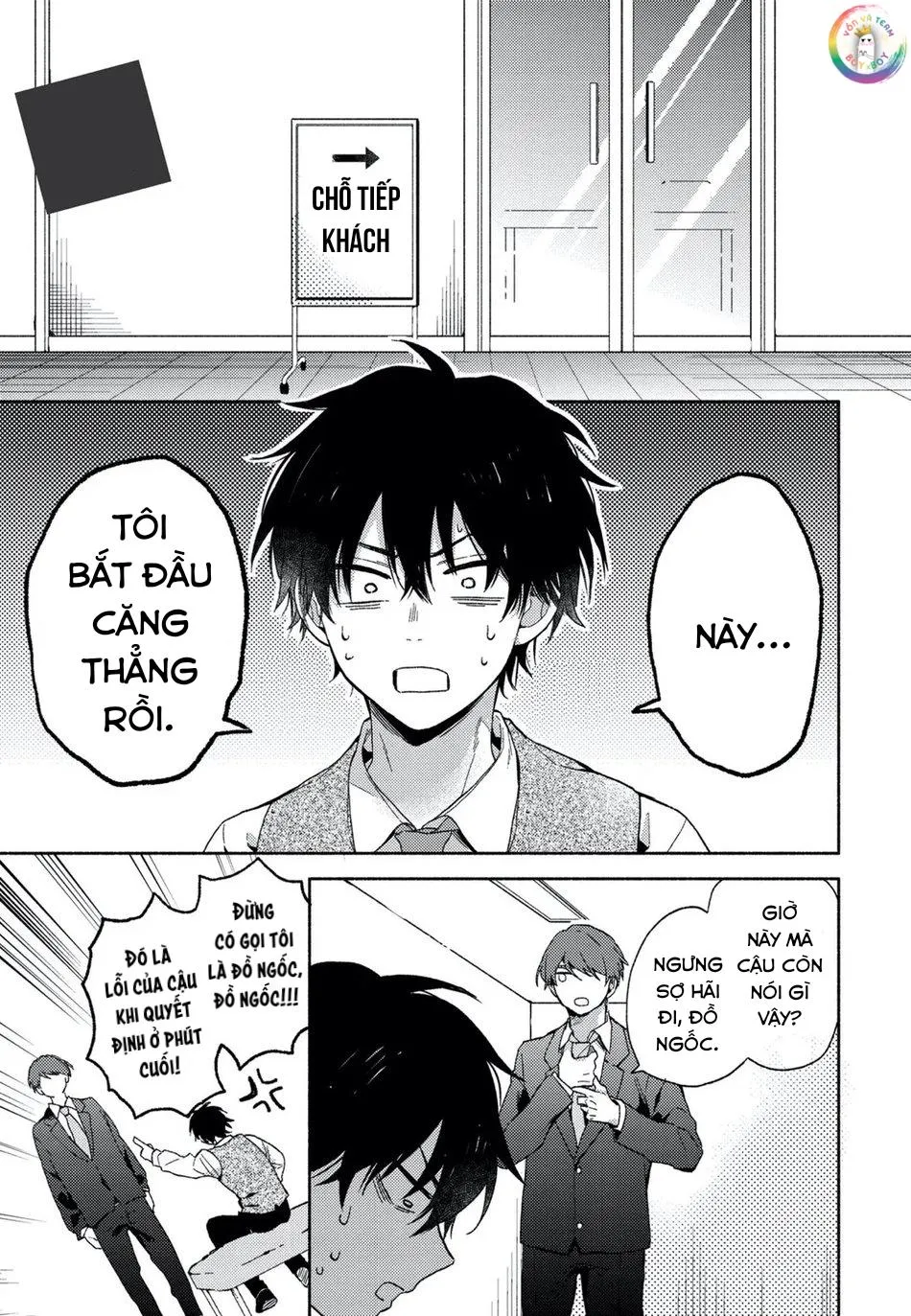 Instant Ad-Lib Lover (END) Chapter 2 Trang 6